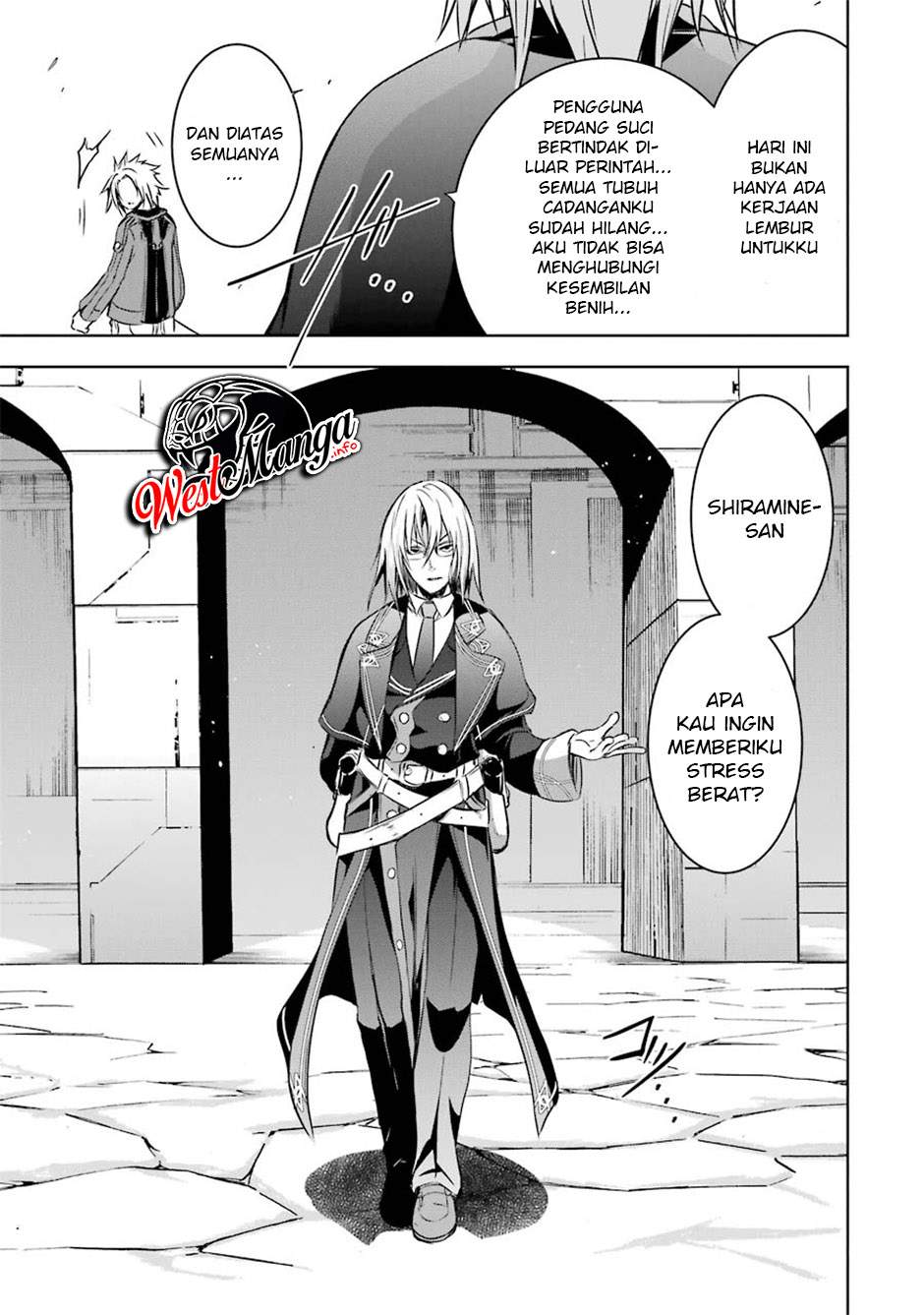 Maou to Ore no Hanggyakuki chapter 32